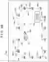 Fig. 04 - Autonomous work machine, control device, autonomous work machine control method, control device operation method, and storage medium