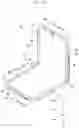Fig. 06 - Electronic device including waterproof structure