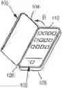 Fig. 01 - Cover accessory device for a portable electronic and/or computer apparatus, and apparatus provided with such an accessory device