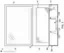 Fig. 03 - WOOD PANEL ASSEMBLIES FOR PALM REST AND TRACKPAD