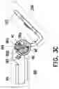 Fig. 07 - Hinge mechanism