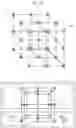 Fig. 27 - Head mounted display apparatus