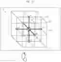 Fig. 35 - Head mounted display apparatus