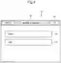 Fig. 06 - Display apparatus that switches display from first screen to second screen, and image forming apparatus