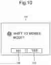 Fig. 12 - Display apparatus that switches display from first screen to second screen, and image forming apparatus
