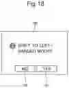 Fig. 20 - Display apparatus that switches display from first screen to second screen, and image forming apparatus