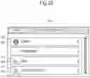 Fig. 24 - Display apparatus that switches display from first screen to second screen, and image forming apparatus