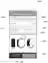 Fig. 20 - METHOD AND SYSTEM FOR USE OF BIOMETRIC INFORMATION ASSOCIATED WITH CONSUMER INTERACTIONS