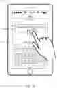 Fig. 09 - Hybridization of voice notes and calling