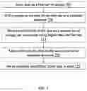 Fig. 08 - Method and System for Improving Write Performance in a Storage System