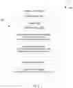 Fig. 03 - Using path quarantining to identify and handle backend issues