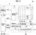 Fig. 03 - Storage device and method of operating the same
