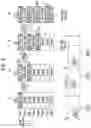 Fig. 05 - Storage device and method of operating the same