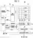 Fig. 03 - Storage device and operating method performing garbage collection of cyclical data