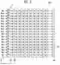 Fig. 04 - Storage device and operating method performing garbage collection of cyclical data