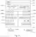 Fig. 13 - Policy-based printing system and methods using list for documents