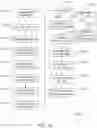 Fig. 26 - Policy-based printing system and methods using list for documents