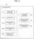 Fig. 04 - Application for acquiring and displaying processing status of print data