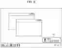 Fig. 06 - Application for acquiring and displaying processing status of print data