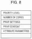 Fig. 09 - Application for acquiring and displaying processing status of print data