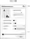 Fig. 15 - Application for acquiring and displaying processing status of print data
