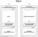 Fig. 05 - Information processing apparatus, information processing method, and storage medium