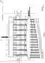 Fig. 16 - Parallel instruction demarcator