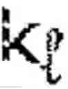 Fig. 02 - Distributed computing system and method of operation thereof