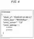 Fig. 05 - Non-transitory computer-readable medium, management apparatus, relay apparatus and display control method