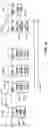 Fig. 05 - Continuous read with multiple read commands