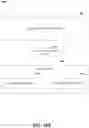 Fig. 22 - Containerization and serverless thread implementation for processing objects