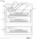 Fig. 08 - Address mirroring of a file system journal
