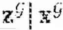 Fig. 21 - SCENE GRAPH MODIFICATION BASED ON NATURAL LANGUAGE COMMANDS