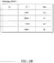 Fig. 04 - Data storage apparatus, translation apparatus, and database access method