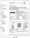 Fig. 03 - Systems and methods for low latency aggregated data provision