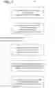 Fig. 04 - Personalizing unstructured data according to user permissions
