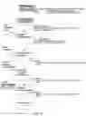 Fig. 12 - Browser based feedback for optimized web browsing