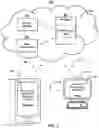 Fig. 06 - Methods and systems for implementing automated controls assessment in computer systems
