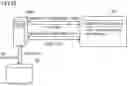 Fig. 23 - DATA VISUALIZATION APPARATUS, DATA PROCESSING METHOD, AND NON-TRANSITORY COMPUTER-READABLE STORAGE MEDIUM