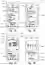 Fig. 06 - Application programming interface for browsing media content