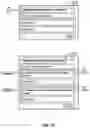 Fig. 09 - Document auto-completion