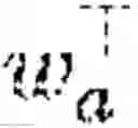 Fig. 04 - Sentence generation using pre-trained model with word importance and focus point
