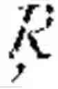 Fig. 02 - Machine translation of entities