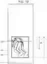 Fig. 14 - ESTIMATION DEVICE, ESTIMATION SYSTEM, ESTIMATION METHOD AND PROGRAM