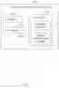 Fig. 02 - Method for identifying non-inspectable objects in packaging, and apparatus and storage medium applying method