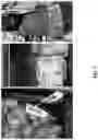 Fig. 08 - Methods and apparatus for training a classification model based on images of non-bagged produce or images of bagged produce generated by a generative model