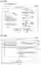 Fig. 07 - Non-transitory storage medium storing plurality of instructions and print data generating apparatus