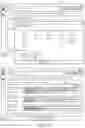 Fig. 11 - Data processing systems and methods for bundled privacy policies