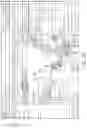 Fig. 59 - Data processing systems and methods for bundled privacy policies