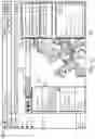 Fig. 74 - Data processing systems and methods for bundled privacy policies